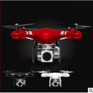 Đánh giá Flycam SH5HD
